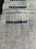Picture of YEXIAOBOY spandex, cotton fabric for use as a textile in the manufacture of clothing, furniture upholstery.​